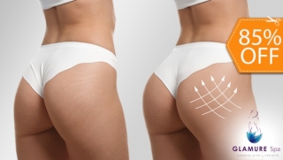 [Image: Levanta, Moldea y Tonifica Los Glúteosm]