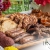 [Image: ¡Linda Vista Garden: Parrillada para 4! ¡Paga $42 en Lugar de $69.95 por 4 Porciones de Res + 4 Pechugas Deshuesadas + 4 Costillas de Cerdo + 4 Chorizos Parrilleros y Más! ¡Solo 153 Cupones Disponibles!m]