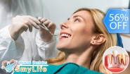 [Image: ¡Paga Q1,550 en Lugar de Q3,500 por 1 Corona Dental + Limpieza Dental + Evaluación!m]